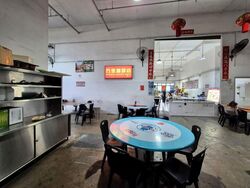 Mandai Connection (D25), Factory #634942701
